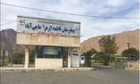 جوابیه دانشگاه علوم پزشکی هرمزگان در مورد فوت خانم جوان در شهرستان حاجی‌آباد