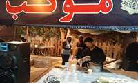 تشدید نظارت کارشناسان سلامت محیط از هیئت ها،حسینیه ها،مساجد و ایستگاههای صلواتی در ایام ماه محرم