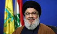 پیام تسلیت دکتر محمد رضا حسینی به مناسبت شهادت سید حسن نصرالله و یارانش