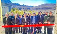 دو خانه بهداشت در دهستان کوهشاه در شهرستان حاجی‌آباد افتتاح شد.