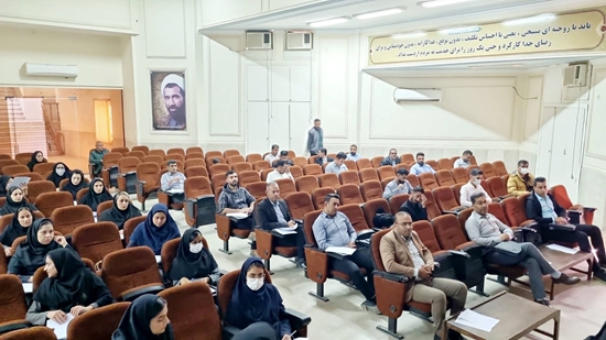 آزمون جامع بهورزی 